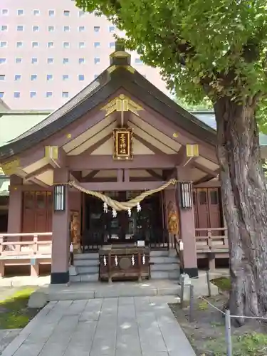 三吉神社(北海道)