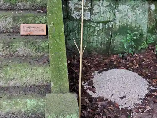 加茂神社のその他建物