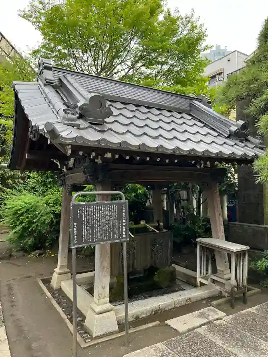 住吉神社(東京都)