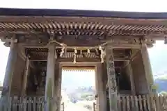 若狭神宮寺の山門