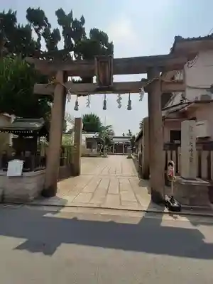 熊野大神宮(大阪府)