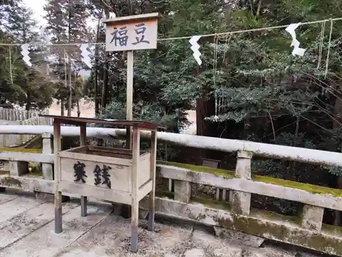 田村神社(滋賀県)