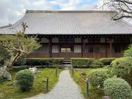 一條殿 新善光寺(京都府)