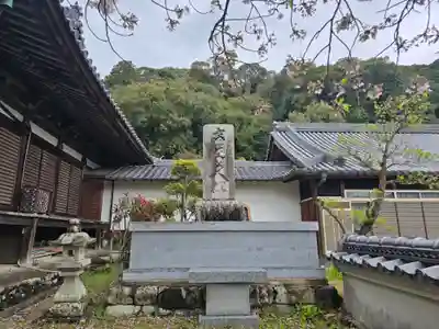 神願寺(和歌山県)