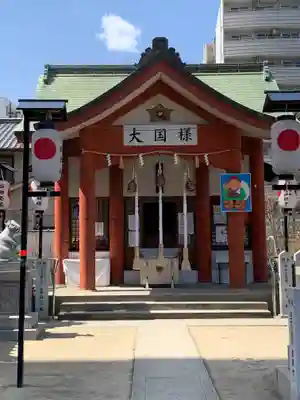 敷津松之宮　大国主神社(大阪府)