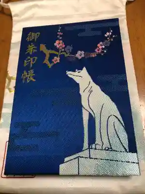 これをずっと欲しかった。