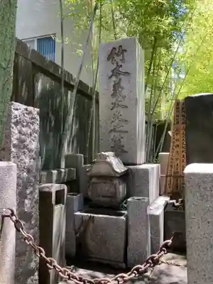 回向院(東京都)