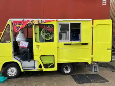 柳彩釧路浅間神社(北海道)