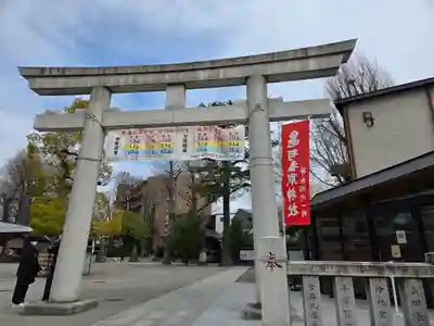 亀有香取神社(東京都)