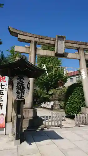 素盞雄神社の鳥居