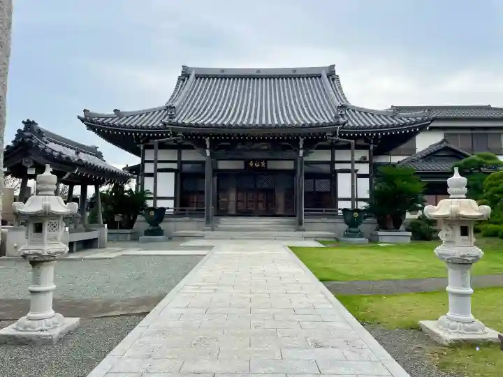 最福寺(神奈川県)