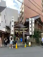 小網神社(東京都)