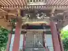 観音堂(千葉県)