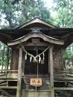 天満宮(茨城県)