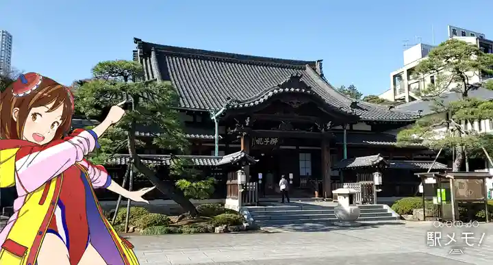 泉岳寺の本殿・本堂