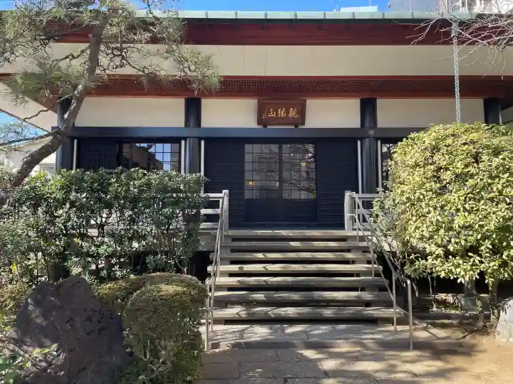 正行寺の{uncategorized: "未分類", other: "その他", undefined: "問題あり", building: "その他建物", grave: "お墓", sacred_gate: "鳥居", guardian: "狛犬", statue: "像", buddha: "仏像", history: "歴史", nature: "自然", garden: "庭園", animal: "動物", pagoda: "塔", temizu: "手水舎", mountain_gate: "山門・神門", sanctuary: "本殿・本堂", subordinate: "末社・摂社", art: "芸術", scenery: "景色", jizo: "地蔵", ema: "絵馬", goshuin: "御朱印", omikuji: "おみくじ", items: "授与品その他", amulet: "お守り", goshuincho: "御朱印帳", eats: "食事", festival: "お祭り", votive_dance: "神楽", shichigosan: "七五三参", wedding: "結婚式", experience: "体験その他", initially: "初詣", around: "周辺", anti_infection: "感染症対策"}