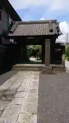 海雲寺の山門