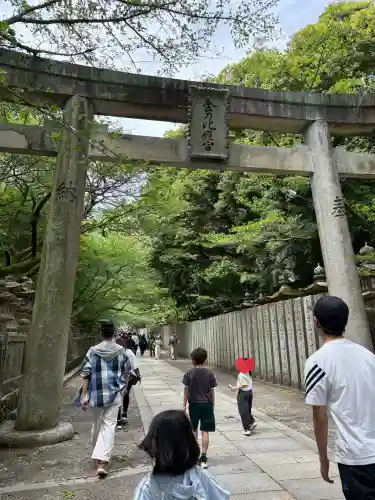 金刀比羅宮(香川県)