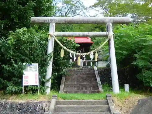 たばこ神社の鳥居