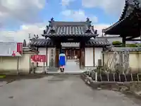 真言宗 善通寺派 薬王寺の山門・神門