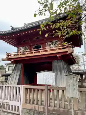 喜多院(埼玉県)