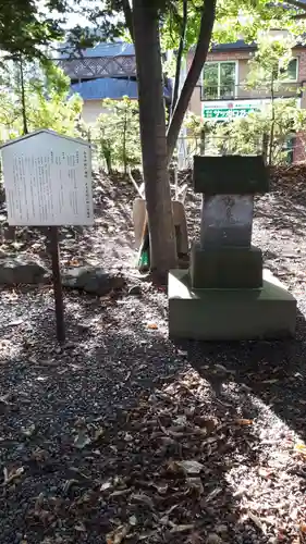 山鼻神社の本殿