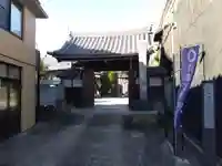 妙延寺(愛知県)