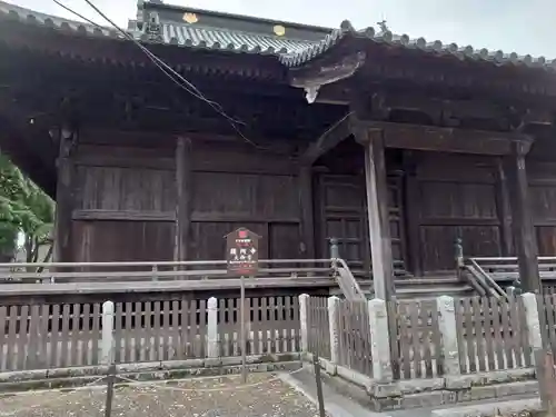 鑁阿寺の本殿