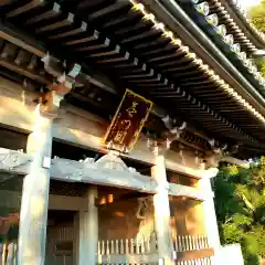 西見寺の山門