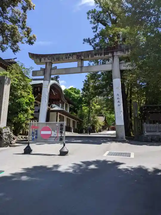 大縣神社の鳥居