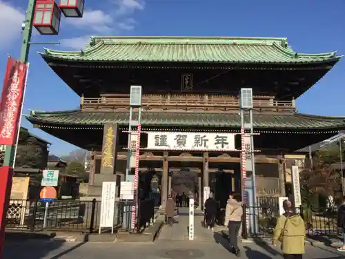 法華経寺の山門・神門