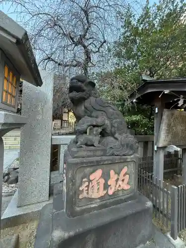 牛天神北野神社の{uncategorized: "未分類", other: "その他", undefined: "問題あり", building: "その他建物", grave: "お墓", sacred_gate: "鳥居", guardian: "狛犬", statue: "像", buddha: "仏像", history: "歴史", nature: "自然", garden: "庭園", animal: "動物", pagoda: "塔", temizu: "手水舎", mountain_gate: "山門・神門", sanctuary: "本殿・本堂", subordinate: "末社・摂社", art: "芸術", scenery: "景色", jizo: "地蔵", ema: "絵馬", goshuin: "御朱印", omikuji: "おみくじ", items: "授与品その他", amulet: "お守り", goshuincho: "御朱印帳", eats: "食事", festival: "お祭り", votive_dance: "神楽", shichigosan: "七五三参", wedding: "結婚式", experience: "体験その他", initially: "初詣", around: "周辺", anti_infection: "感染症対策"}