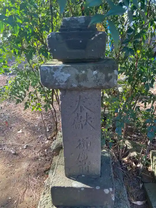 神明社(平間神明社)(神奈川県)