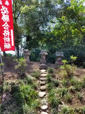 飯福神社(群馬県)