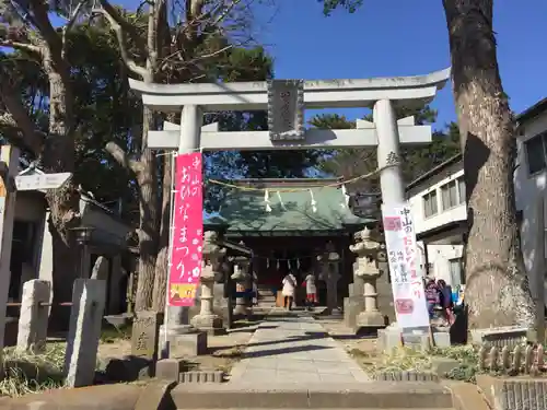 安房神社の鳥居