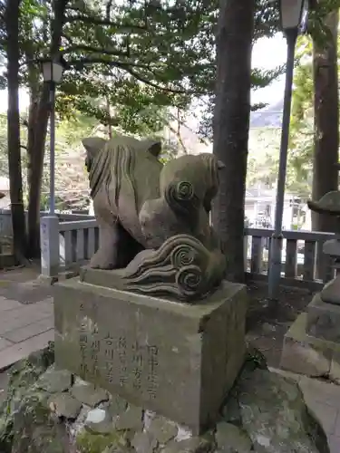 白山神社(神奈川県)