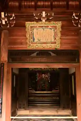 金地院(京都府)