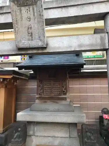 とげぬき地蔵尊 高岩寺(東京都)