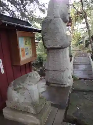 善養寺（善養密寺）(東京都)