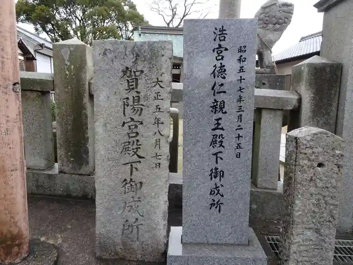 安徳天皇社のその他建物