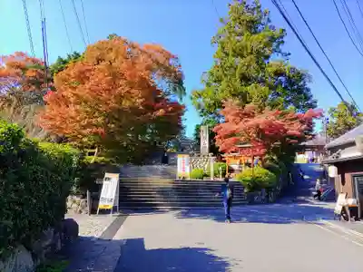 金峯山寺のその他建物