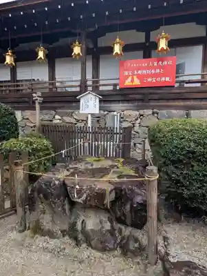 賀茂別雷神社（上賀茂神社）(京都府)