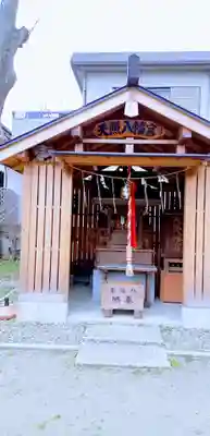 蘇我比咩神社(千葉県)