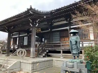 密蔵院(東京都)