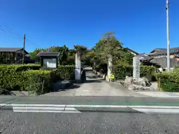 願成寺(滋賀県)