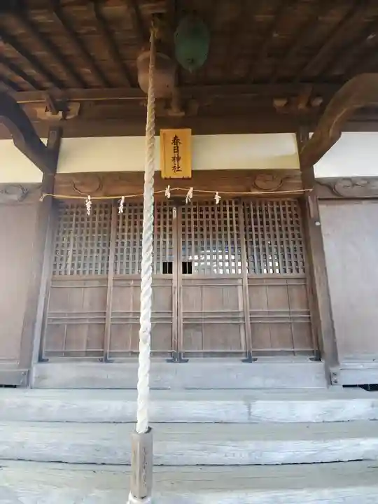 春日神社の本殿・本堂