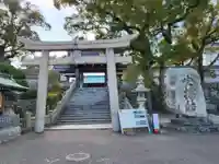 吹揚神社の鳥居