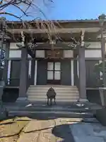 観静院(東京都)