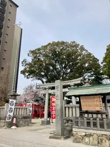 菅生神社のその他建物