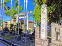 神明社(稲島)のその他建物